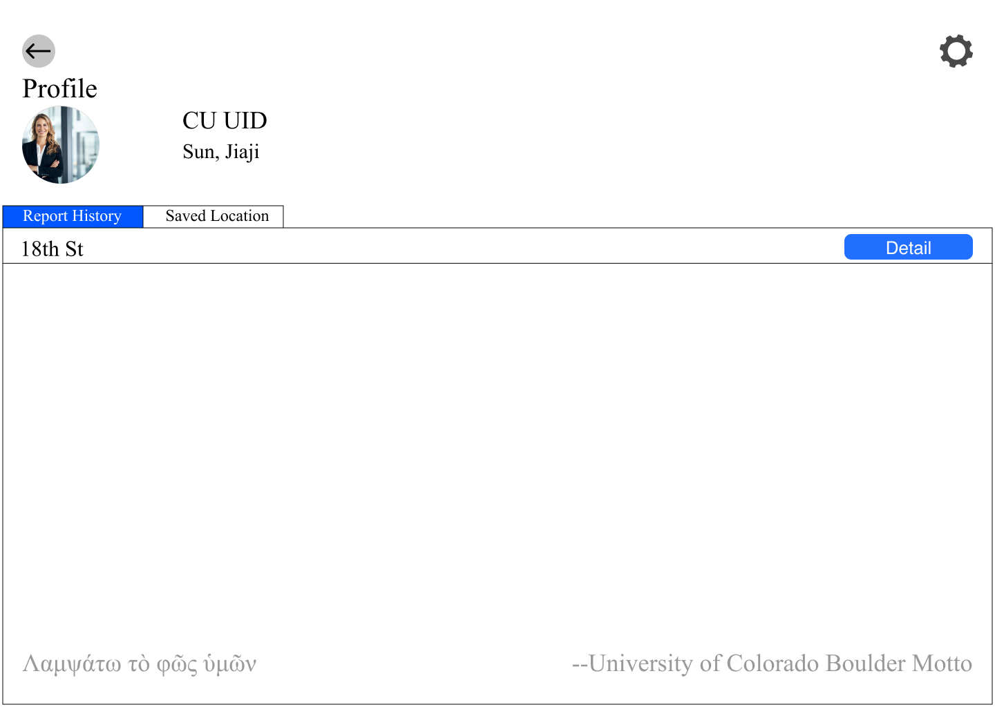 Hi Fi Student Account Screen D